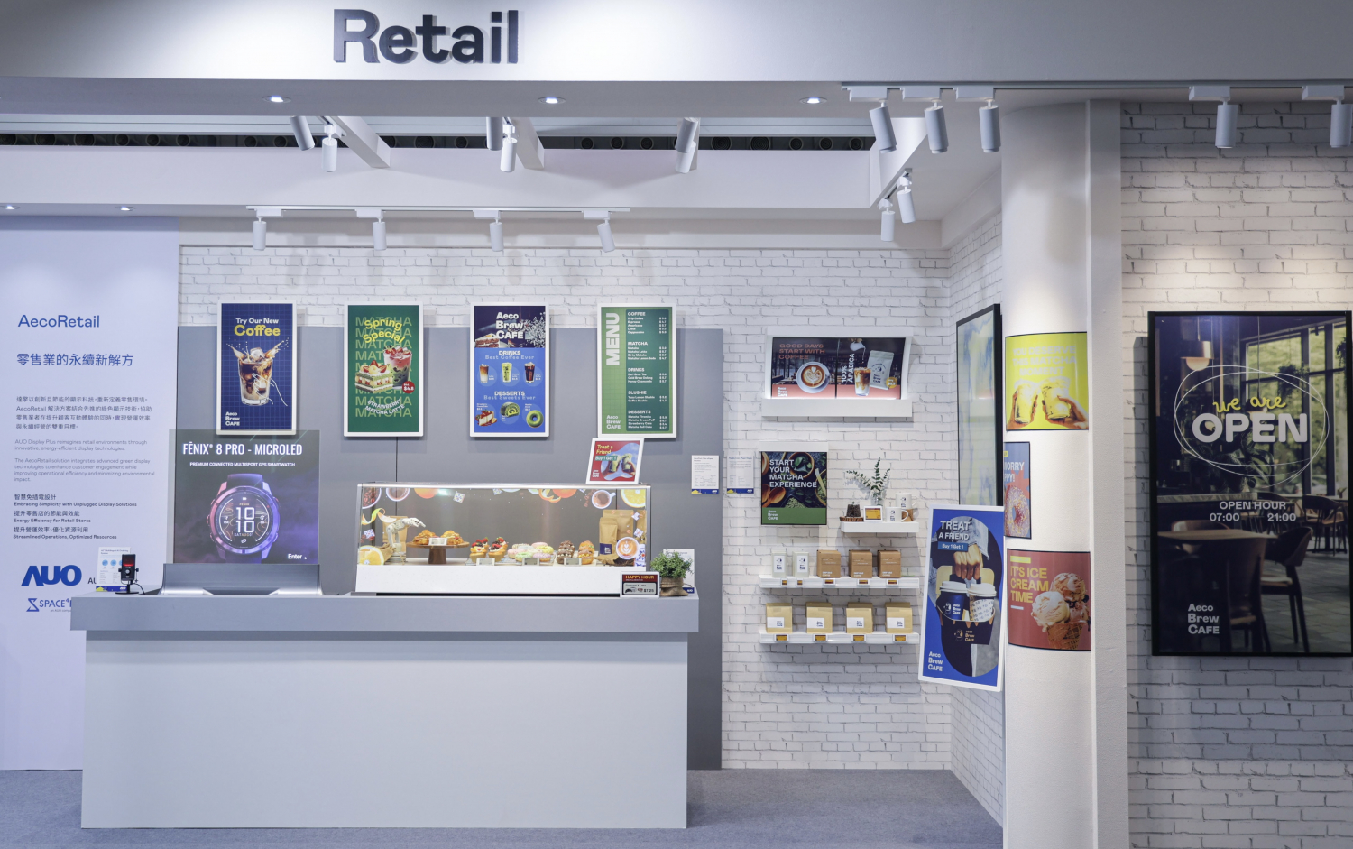 ���_չλ�У�ȫ���ҵͺ��ܵ�AecoRetail ϵ����Ӽ���Q���������ۘI�ṩ���ܽ��������m�½ⷽ�����ǾGɫ��չ���c֮һ��