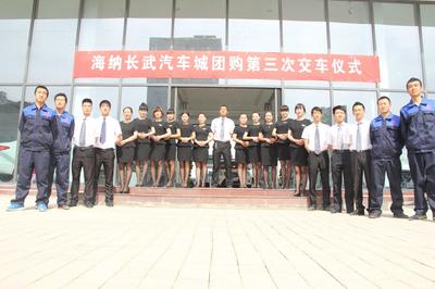 陜西海納百川汽車銷售服務(wù) 專業(yè)、誠信、全面的汽車銷售伙伴