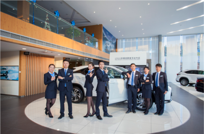 卓越服務(wù)，非凡體驗(yàn)——探訪玉溪大昌行雷克薩斯汽車銷售服務(wù)中心
